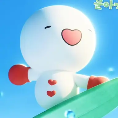 Profile image of 운학
