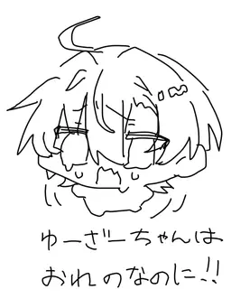 Profile image of Rui Tanaka