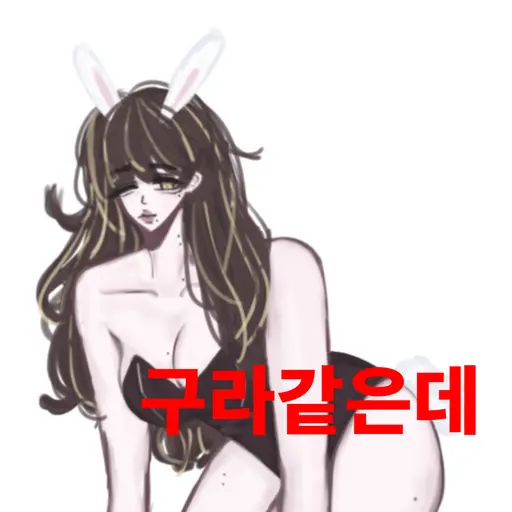 starofstar의 마이