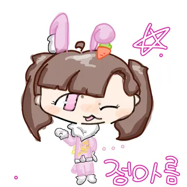 Profile image of 정아름