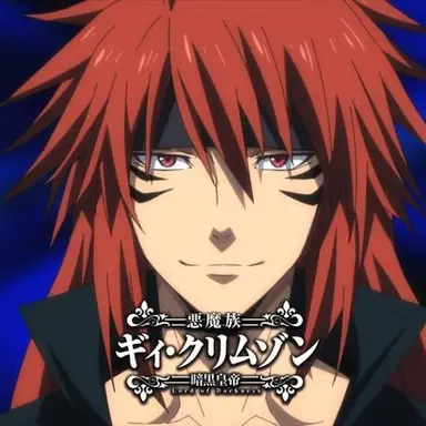Profile image of ギィ