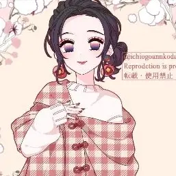 Profile image of 胡蝶しのぶ