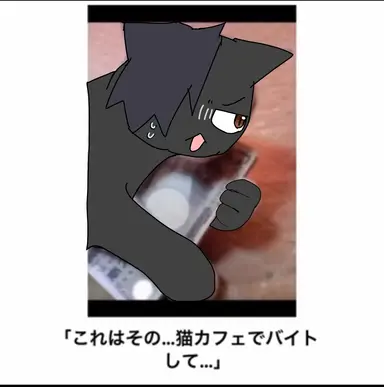 Profile image of クロ