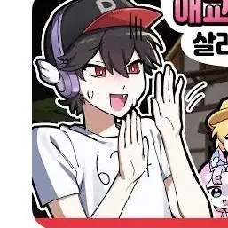 Profile image of 유기사