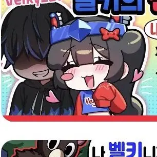 Profile image of 벨키