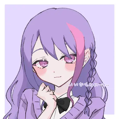 Profile image of 紫苑