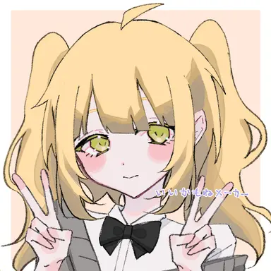 Profile image of 黄奈