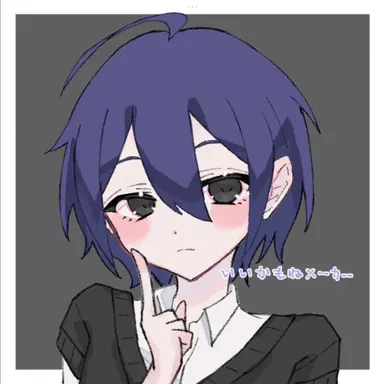 Profile image of 黒羽