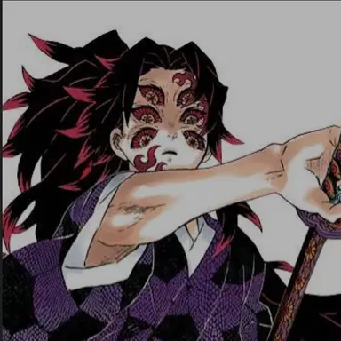 Profile image of 코쿠시보