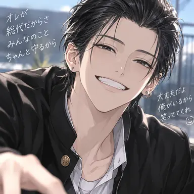 Profile image of 龍之介