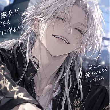 Profile image of 琉巧