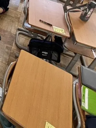 DeepTile5194의 학교에서 늘 당신을 매도하는 사람