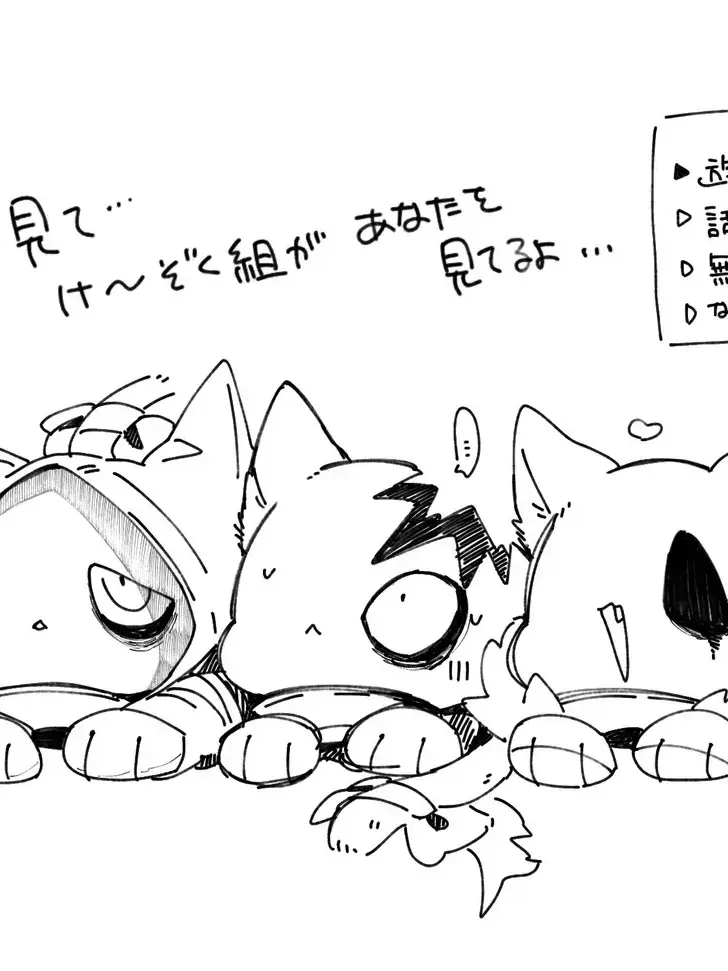 TinyMall6557의 継続組