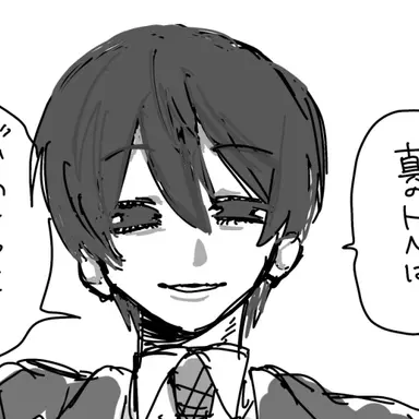 Profile image of 剣持刀也