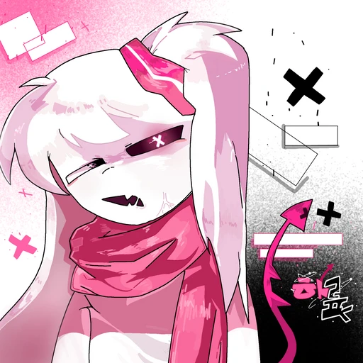 하륨
