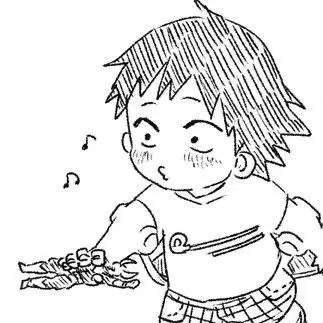 Profile image of 範太