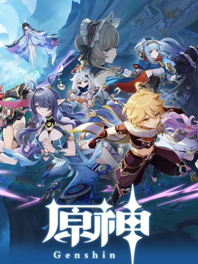 ShortTray2460의 原神の世界に来ちまった。