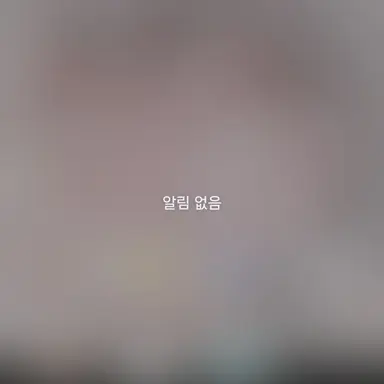 Profile image of 변산타워