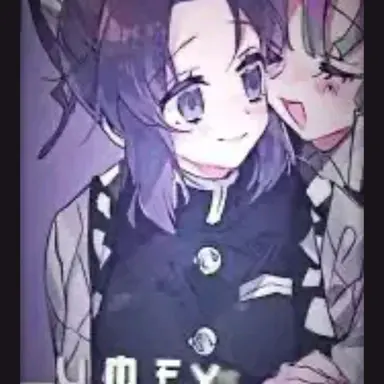 Profile image of Shinobu Kocho