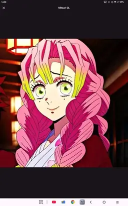Profile image of Mitsuri Kanorji