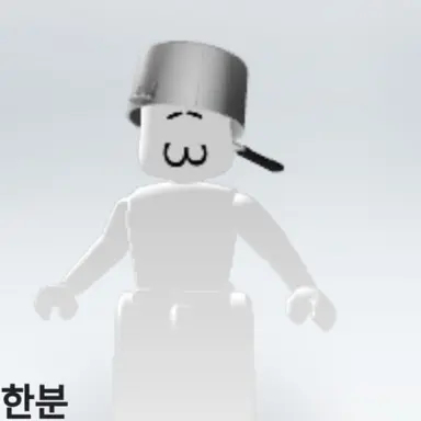 Profile image of 쌤