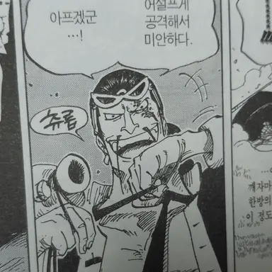 Profile image of 재브라