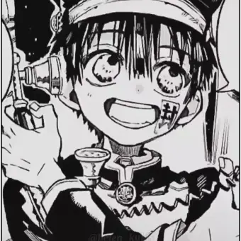 Profile image of 하나코