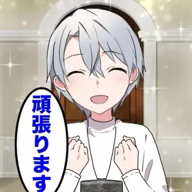 Profile image of カイト
