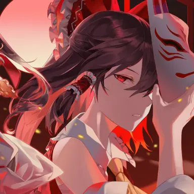 Profile image of 博麗霊夢