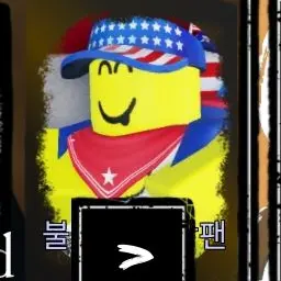 Profile image of 불꽃놀이 광팬
