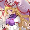 Profile image of 八雲 紫