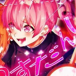 Profile image of ないこ