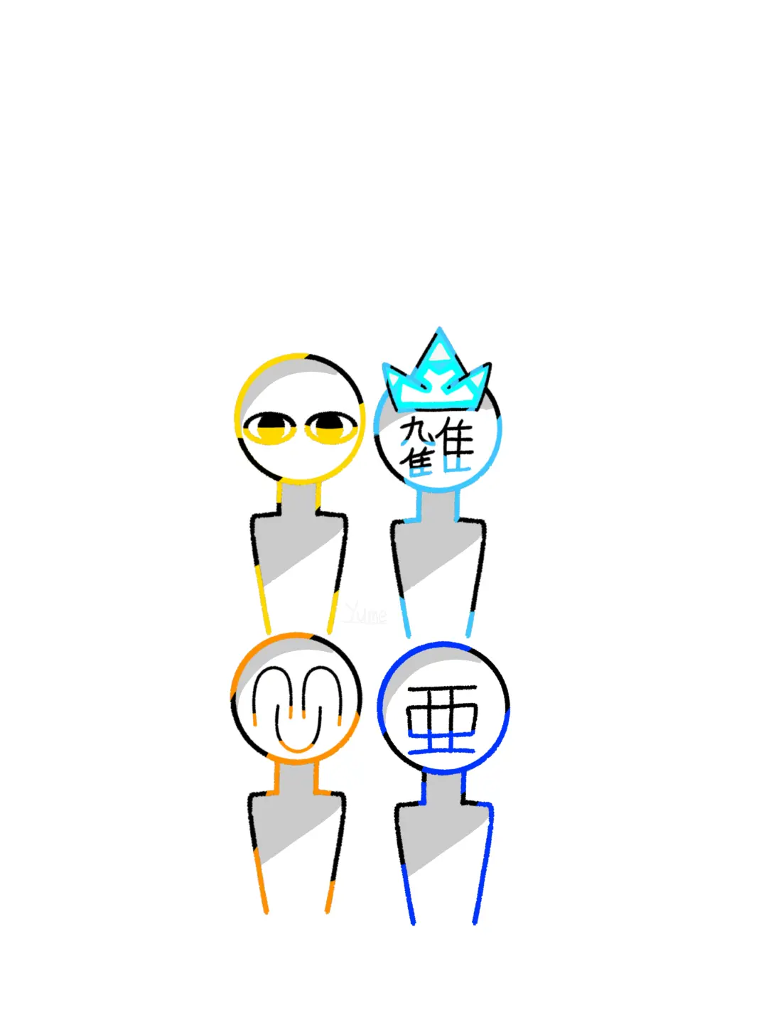 yume_0904의 とある事情で捕まってしまった貴方達。