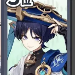 Profile image of 放浪者