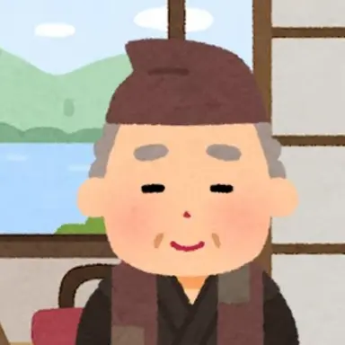 Profile image of 온천 사장 할아버지