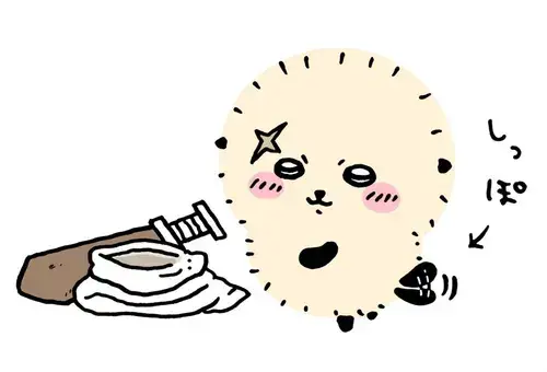 Profile image of 랏코