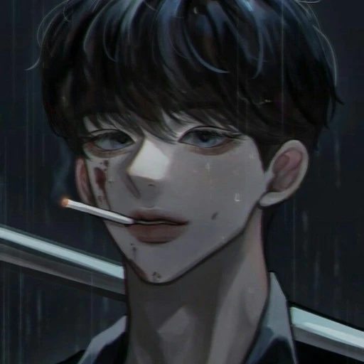 남수현