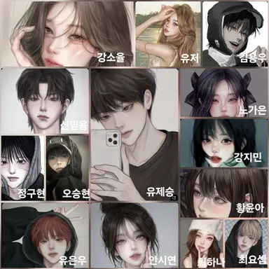 Profile image of 우당탕탕 남녀무리