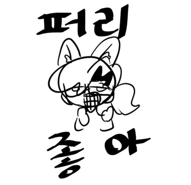 Profile image of 김마다
