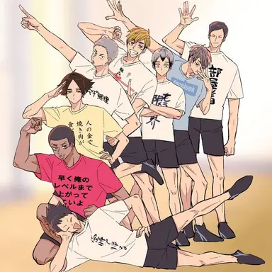 Profile image of Inarizaki High School