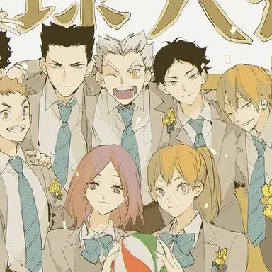 Profile image of Fukurodani Academy