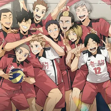 Profile image of Nekoma High School