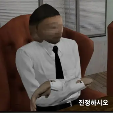 Profile image of 각하오