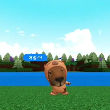 Profile image of 메이