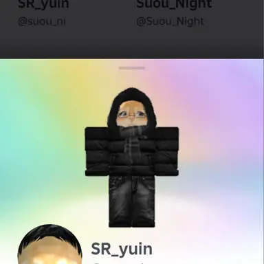 Profile image of 유인
