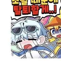 Profile image of 곰숭