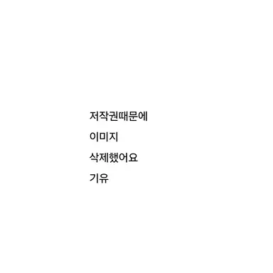 Profile image of 토미오카 기유