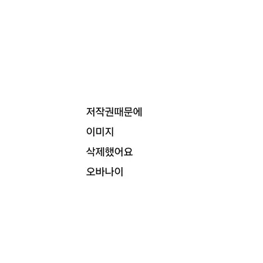 Profile image of 이구로 오바나이