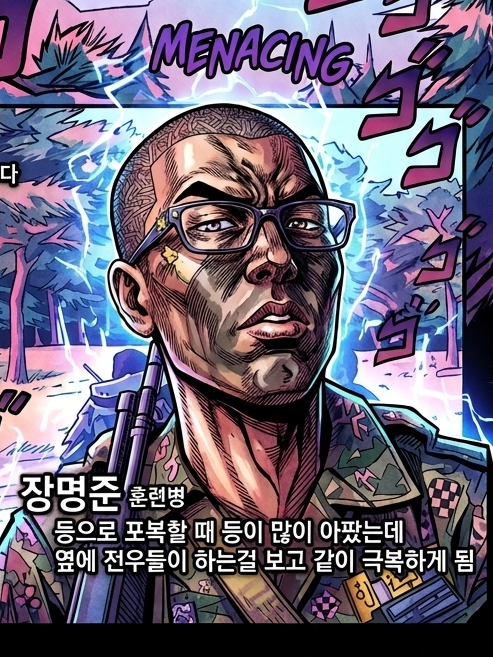 더블비 대표 이미지