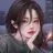 은지